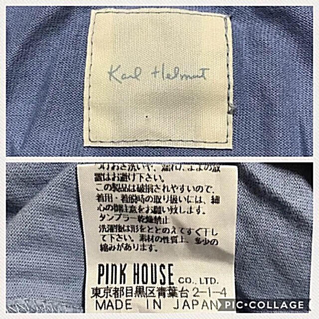 PINK HOUSE(ピンクハウス)のKARL HELMUT ビックプリントTEE‼️ ピンクハウス‼️ メンズのトップス(Tシャツ/カットソー(半袖/袖なし))の商品写真