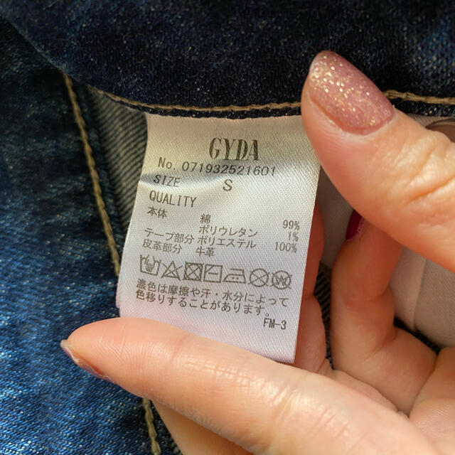 GYDA(ジェイダ)のgyda デニムスカート　saki様専用 レディースのスカート(ミニスカート)の商品写真