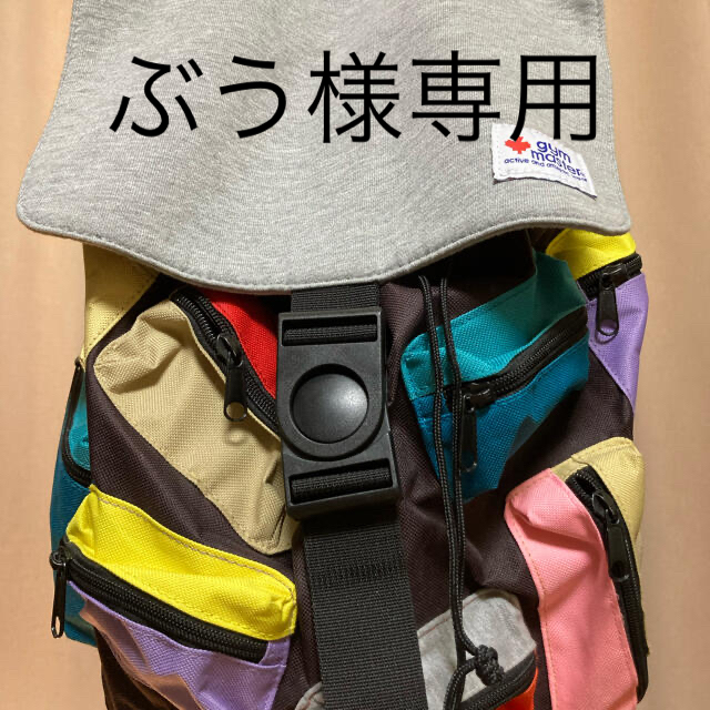 GYM MASTER(ジムマスター)のgym master メニーポケットリュック レディースのバッグ(リュック/バックパック)の商品写真