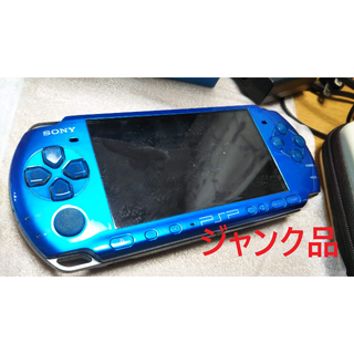 manasta様専用ジャンク品　ＰＳＰ(その他)