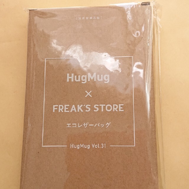 FREAK'S STORE(フリークスストア)のハグマグ  付録  HugMag レディースのバッグ(エコバッグ)の商品写真