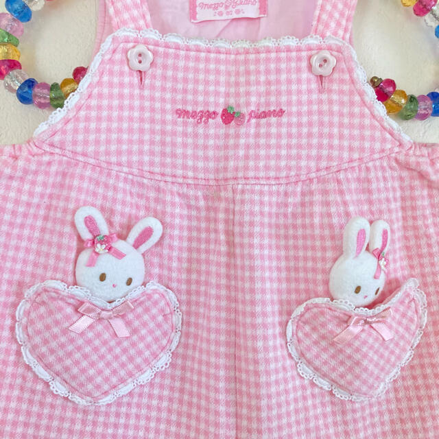 美品 メゾピアノ 立体うさぎ ロンパース | www.pastificiomaiella.com