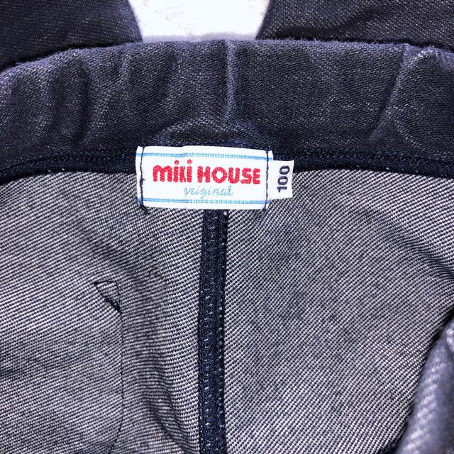 mikihouse(ミキハウス)のミキハウスズボン100 キッズ/ベビー/マタニティのキッズ服女の子用(90cm~)(パンツ/スパッツ)の商品写真