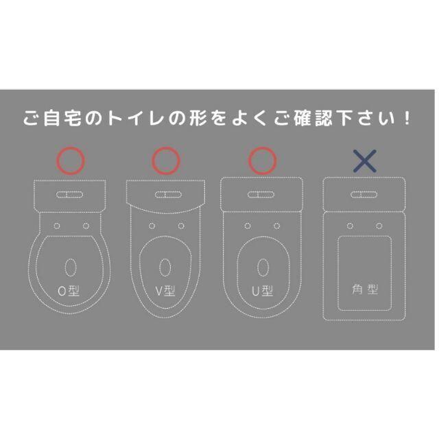 新品　訳あり　BUKO　補助便座　ホワイト　トイレトレーナー キッズ/ベビー/マタニティのおむつ/トイレ用品(補助便座)の商品写真