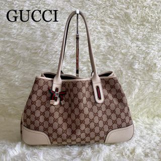 グッチ(Gucci)の【高級】グッチ プリンシー GG シェリーライン トート シェリーリボン ハンド(トートバッグ)