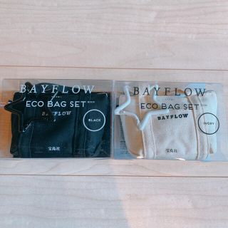 ベイフロー(BAYFLOW)のBAYFLOW♡エコバック2点セット！(エコバッグ)