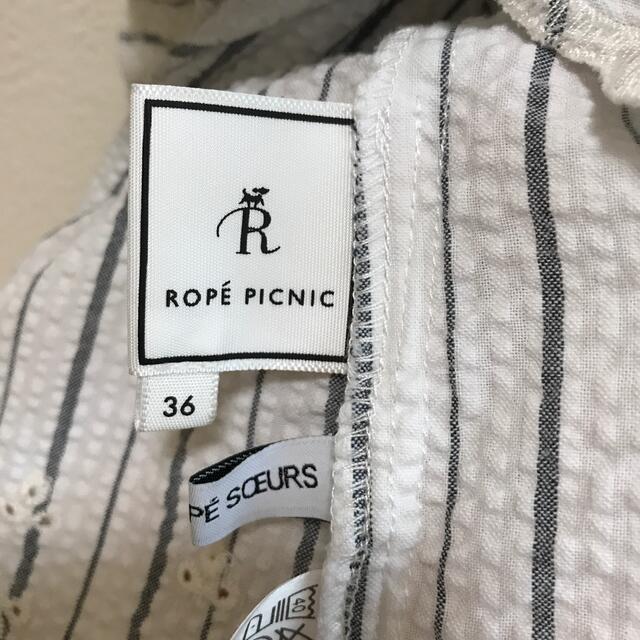 Rope' Picnic(ロペピクニック)のROPE PICNIC トップス レディースのトップス(Tシャツ(半袖/袖なし))の商品写真