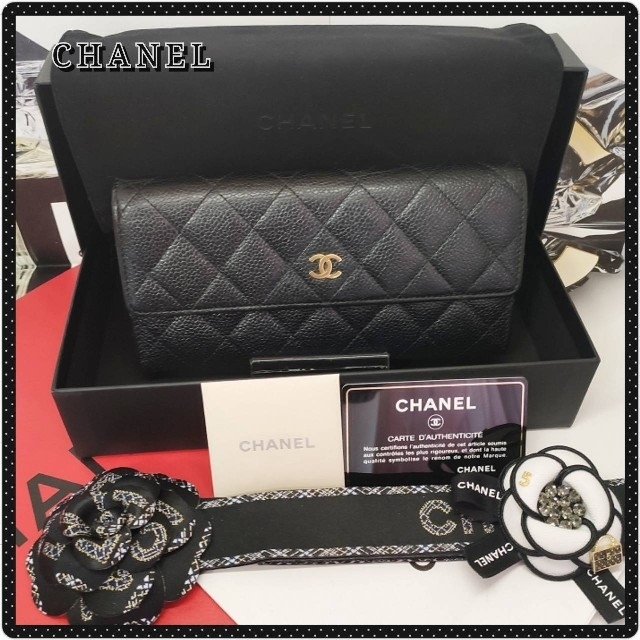 CHANEL - 専用シャネル キャビアスキン マトラッセ フラップ 長財布 超 ...