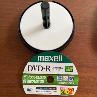 マクセル(maxell)のmaxell DVD-R CPRM対応 ６枚(その他)