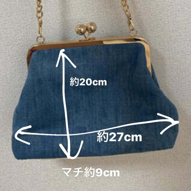 ZARA(ザラ)のがま口バッグ レディースのバッグ(ショルダーバッグ)の商品写真