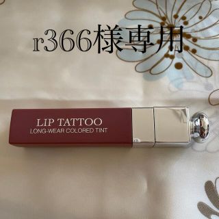 クリスチャンディオール(Christian Dior)のDior Addict LIP TATOO 491(リップグロス)