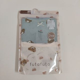 フタフタ(futafuta)のfutafuta＊キャミソール2枚組＊110(下着)