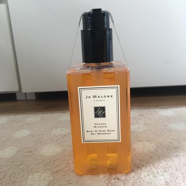 Jo Malone Orange Blossom