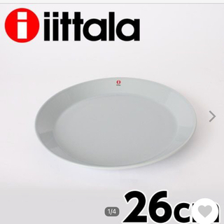 イッタラ(iittala)のiittala イッタラ ティーマ　プレート 26cmホワイト4枚セット(食器)