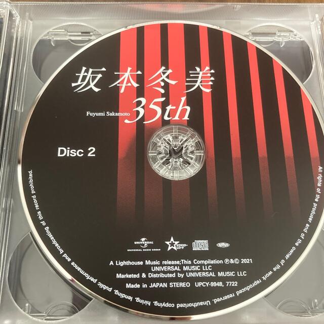 坂本冬美 35th（初回限定盤） エンタメ/ホビーのCD(演歌)の商品写真
