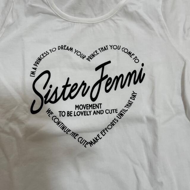 JENNI(ジェニィ)のJENNI 150 白Tシャツ キッズ/ベビー/マタニティのキッズ服女の子用(90cm~)(Tシャツ/カットソー)の商品写真