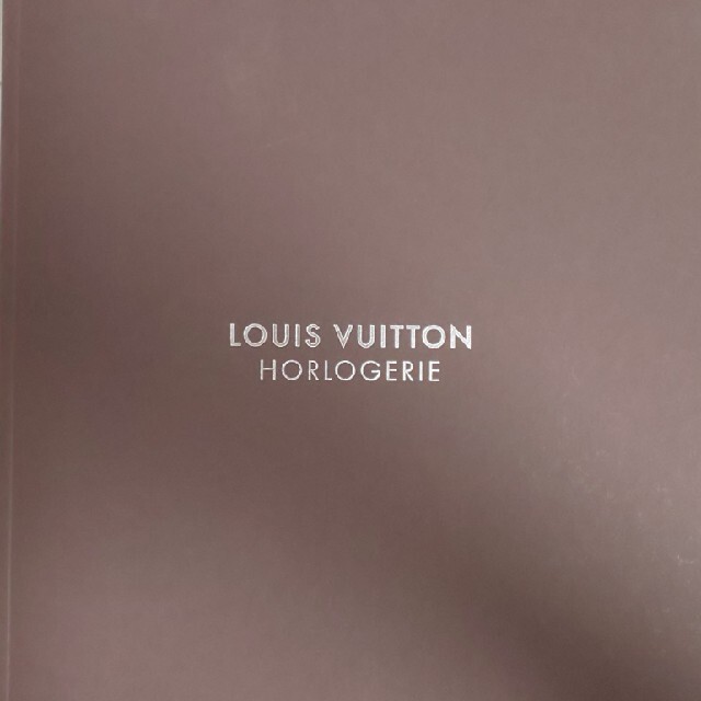 LOUIS VUITTON(ルイヴィトン)のLOUIS VUITTON  HORLOGERIE カタログ エンタメ/ホビーの本(その他)の商品写真