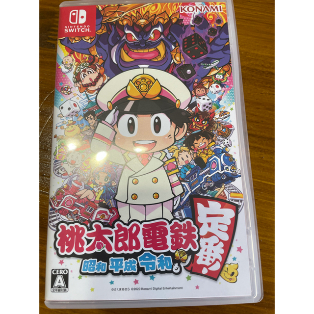 Nintendo Switch(ニンテンドースイッチ)のゆはさん専用ゼルダの伝説 ブレス オブ ザ ワイルド Switch エンタメ/ホビーのゲームソフト/ゲーム機本体(家庭用ゲームソフト)の商品写真