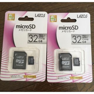 LAZOS microSDカード 32GB クラス10 高速 2個セット スマホ(PC周辺機器)