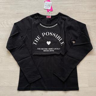 ジェニィ(JENNI)の新品　JENNI  150 ロングTシャツ(Tシャツ/カットソー)