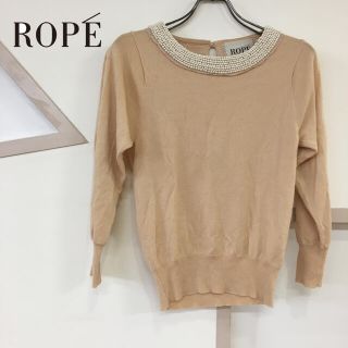 ロペ(ROPE’)のROPE ロペ 長袖 カットソー ベイジュ4805394(カットソー(半袖/袖なし))