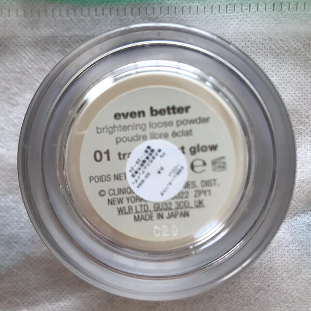 CLINIQUE(クリニーク)のクリニークeven better brightning loose powder コスメ/美容のベースメイク/化粧品(フェイスパウダー)の商品写真