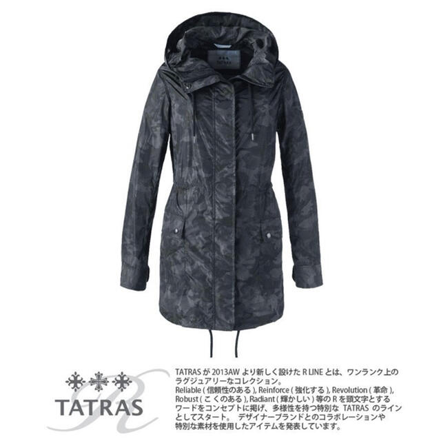 タトラス Rライン TATRAS R Line ジャケット