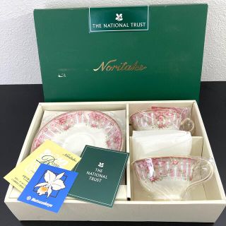 ノリタケ(Noritake)のR250 Noritake ティーカップセット 2客　未使用 美品(グラス/カップ)