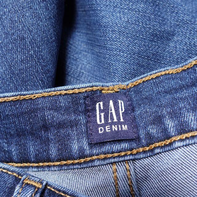 GAP(ギャップ)のGAP　デニムテーパード　レディース　ブルー レディースのパンツ(デニム/ジーンズ)の商品写真