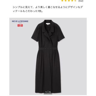 ユニクロ(UNIQLO)のUNIQLO✳︎ユニクロ✳︎ワンピース✳︎XXL✳︎レーヨンオープンカラー(ロングワンピース/マキシワンピース)