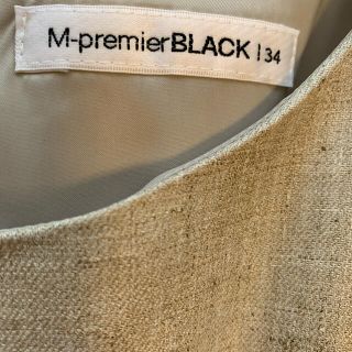 M-premier BLACK エムプルミエ　リネンライクギャザー切替ワンピース