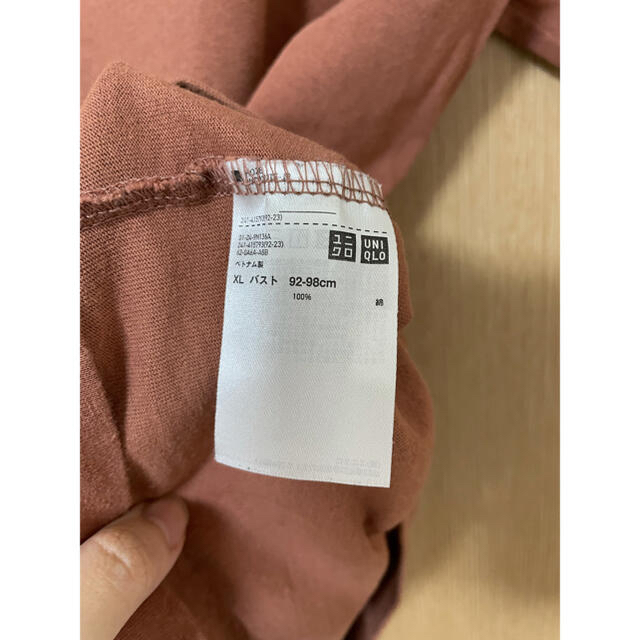 UNIQLO(ユニクロ)のUNIQLO U ユニクロ ユー Tシャツ レディースのトップス(Tシャツ(半袖/袖なし))の商品写真