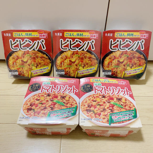 丸美屋　レンジで簡単　ビビンバ3食セット 食品/飲料/酒の加工食品(レトルト食品)の商品写真