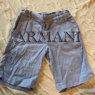 アルマーニ ジュニア(ARMANI JUNIOR)のアルマーニジュニア　A6 水色ハーフパンツ(パンツ/スパッツ)