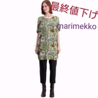 マリメッコ(marimekko)の【新品・65％オフ】マリメッコMarimekko　カットソー半袖(カットソー(半袖/袖なし))