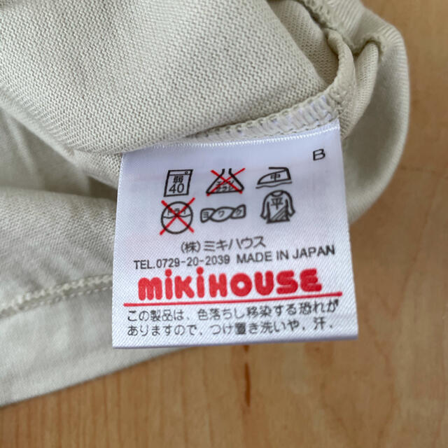 mikihouse(ミキハウス)の頑張る母様専用カート　size120 キッズ/ベビー/マタニティのキッズ服男の子用(90cm~)(Tシャツ/カットソー)の商品写真