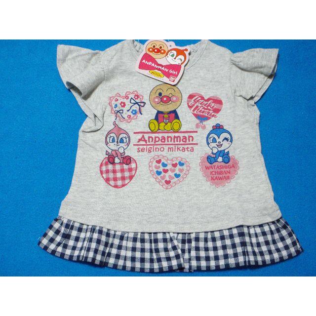 アンパンマン(アンパンマン)のゆうとん様専用　９０ｃｍ キッズ/ベビー/マタニティのキッズ服女の子用(90cm~)(Tシャツ/カットソー)の商品写真