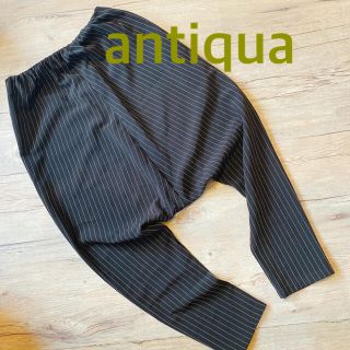 アンティカ(antiqua)の美品　アンティカ サルエルパンツ　黒ピンストライプ(サルエルパンツ)