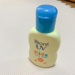 ビオレ(Biore)のビオレ UV キッズ ピュアミルク(その他)