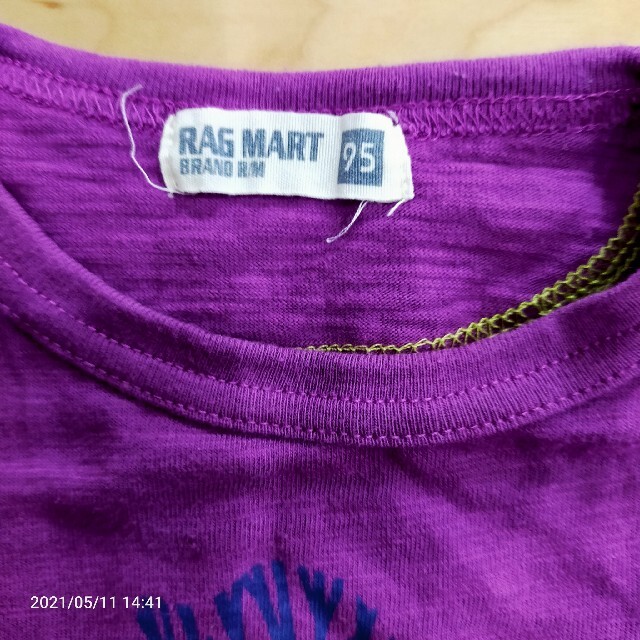 RAG MART(ラグマート)のRAGMART　95 紫ロンT キッズ/ベビー/マタニティのキッズ服女の子用(90cm~)(Tシャツ/カットソー)の商品写真