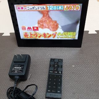 ソフトバンク(Softbank)の【ジャム様専用】ソフトバンク　フォトビジョン202hw　フルセグ地デジ視聴可(テレビ)