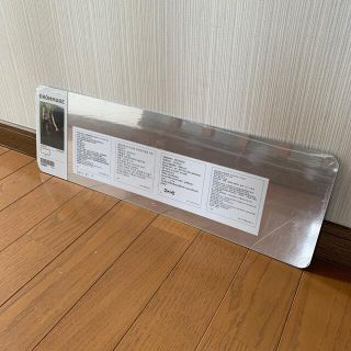 イケア(IKEA)のIKEA DRÖMMARE(壁掛けミラー)