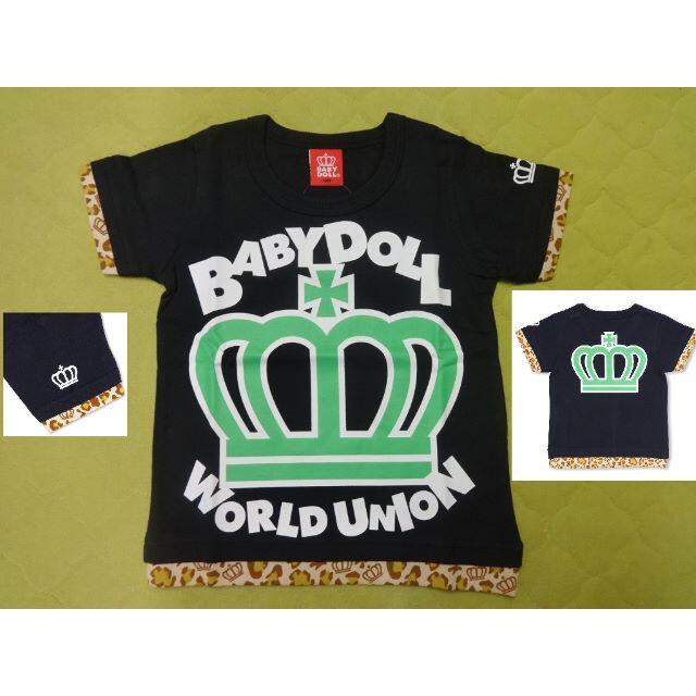 BABYDOLL(ベビードール)のＢＡＢＹＤＯＬＬ Tシャツ kids １００ cm ベビードール ひょう柄 新品 キッズ/ベビー/マタニティのキッズ服女の子用(90cm~)(Tシャツ/カットソー)の商品写真