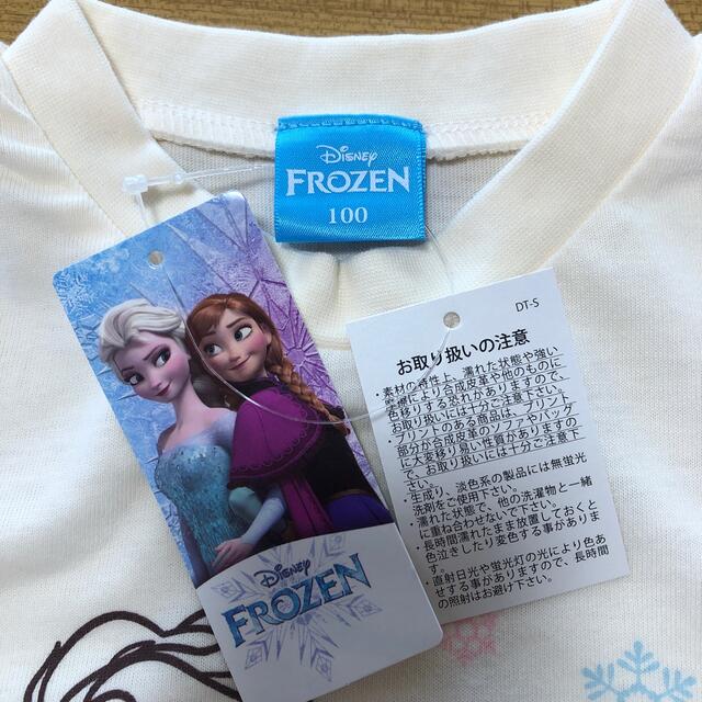 Disney(ディズニー)のディズニー アナと雪の女王 キッズ/ベビー/マタニティのキッズ服女の子用(90cm~)(Tシャツ/カットソー)の商品写真