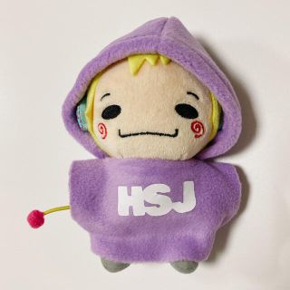 ヘイセイジャンプ(Hey! Say! JUMP)の9ぷぅ 着せ替え　fab衣装　ゆーじっく衣装(アイドルグッズ)