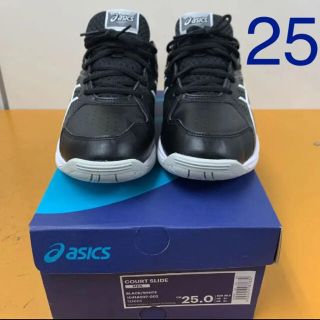 アシックス(asics)のテニスシューズ　25(シューズ)