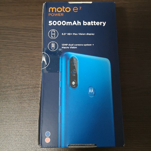 【即日配送】moto e7 power 新品未開封