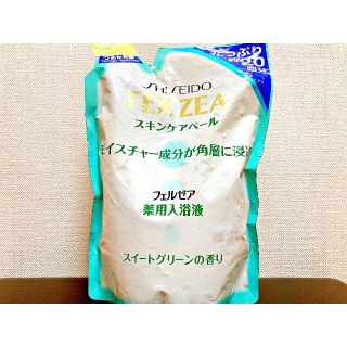 フェルゼア薬用スキンケア入浴液G詰替 500ml(入浴剤/バスソルト)