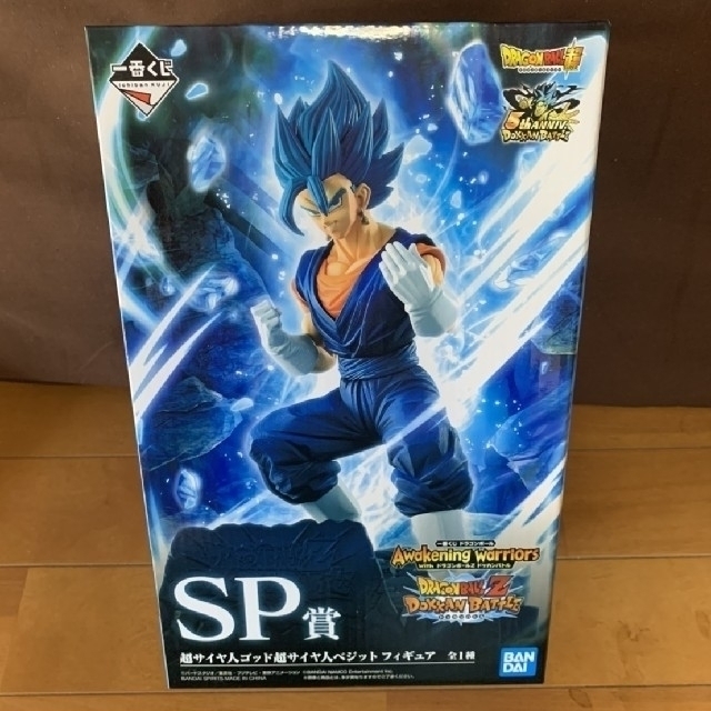 [新品・未開封]　一番くじ　ドラゴンボール　フィギュアセット　７点