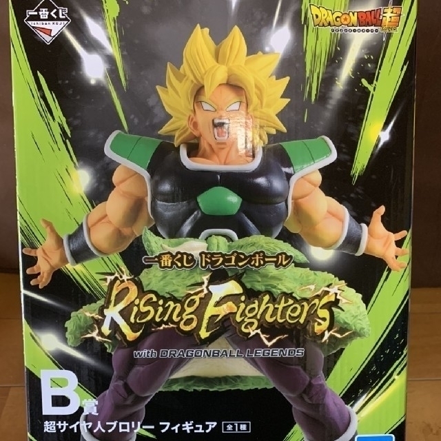 [新品・未開封]　一番くじ　ドラゴンボール　フィギュアセット　７点